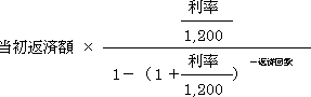 keisansiki.gif